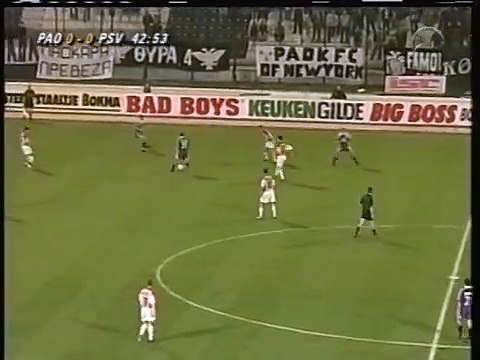 07.12.2000 - 2000-2001 UEFA Cup 3rd Round 2nd Leg PAOK FC 0-1 PSV Eindhoven