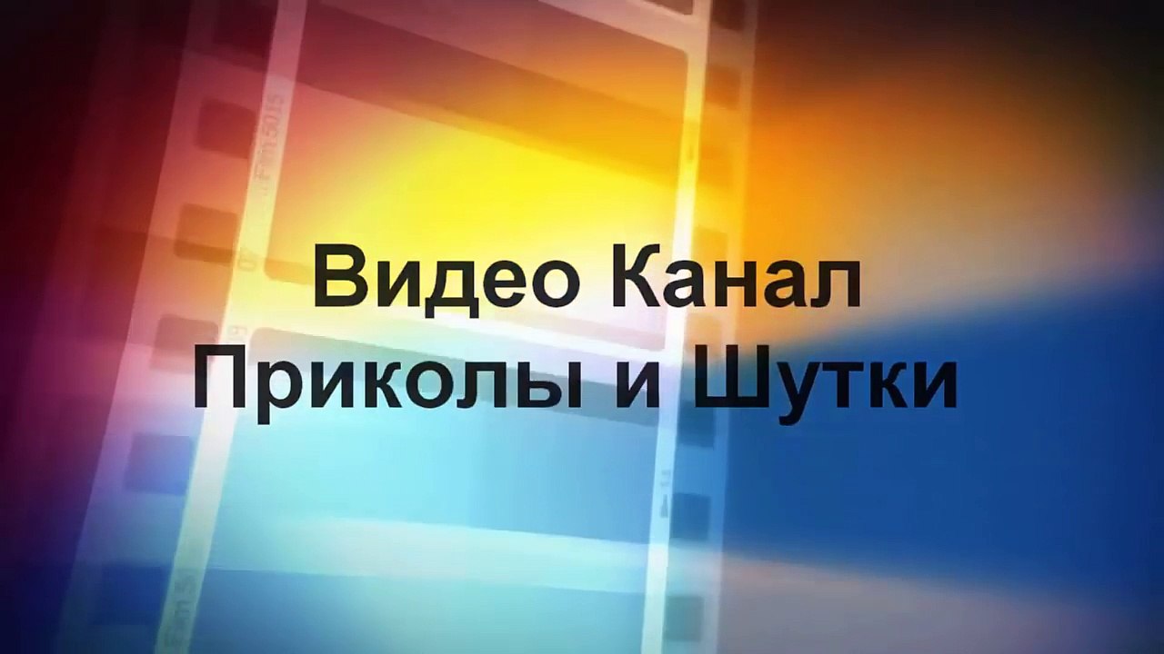 Пляж для адреналинщиков возле аэродрома. Просто жесть прикол)
