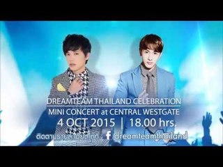 Dreamteam Thailand ดาราเฮโย ..( PROMOTE 15 SEC ).. Ver.3
