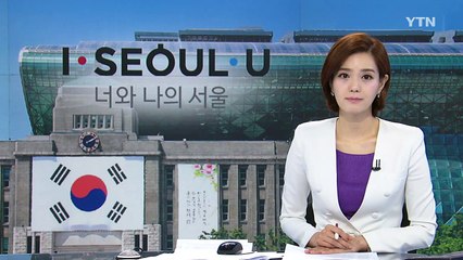 복지시설 퇴소 청년에게 일자리의 꿈을! / YTN (Yes! Top News)