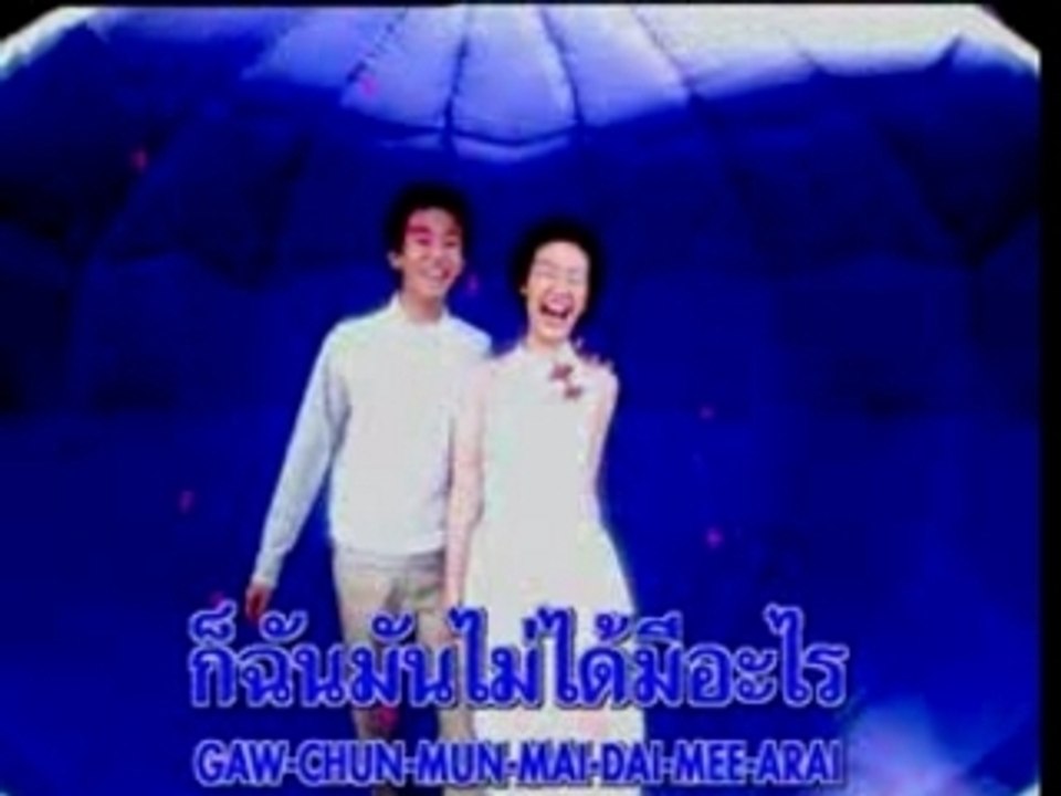 China Dolls - Lau Len )