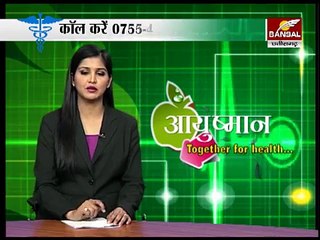 Know Cyberchondria Symptoms and Treatment by Dr. Satyakant Trivedi