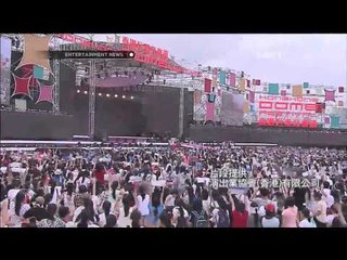 Pagelaran Hong Kong Dome Festival 2014