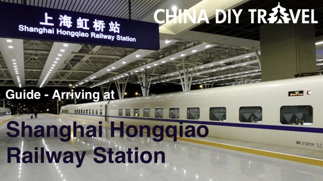 Arriving at the Shanghai Hongqiao Railway Station