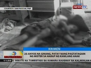 25-anyos na ginang, patay nang pagtatagain ng mister sa harap ng kanilang anak