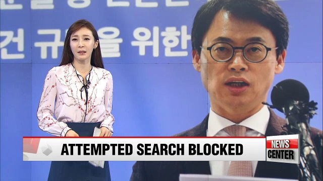 Independent counsel attempt to raid presidential office fails