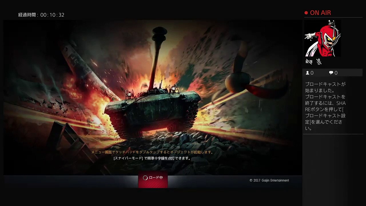 お試し (8)