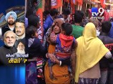Punjab Polls 2017 : What Voters Demand ? - Tv9 Gujarati