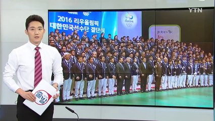 올림픽 메달 목에 걸면, 영광도 얻고 포상금도 '두둑' / YTN (Yes! Top News)