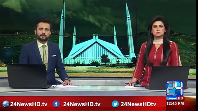 Arrest Warrants Issued Against PTI Chairman Imran Khan