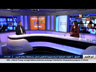 " خبير أمني: "الهجوم على متحف اللوفر في فرنسا مدبّر ومخطط له  في هذا التوقيت