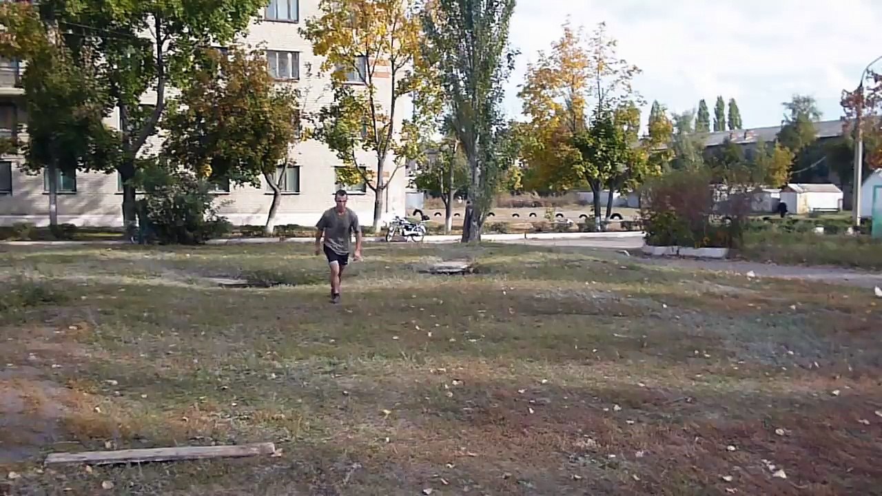 трюк