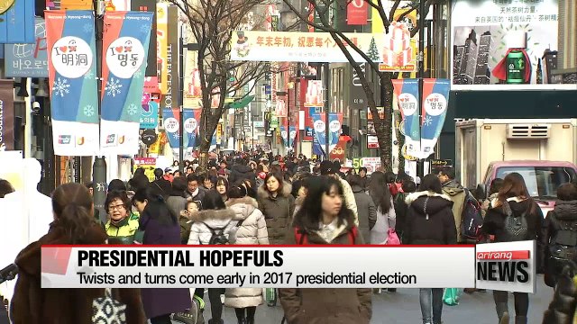 Gallup poll shows Moon Jae-in leading in S. Korean presidential election