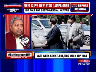 Vinay Katiyar Reacts On Robert Vadra's Comments