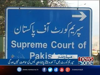 NewsONE Headlines 7PM, 3-Feb-2017