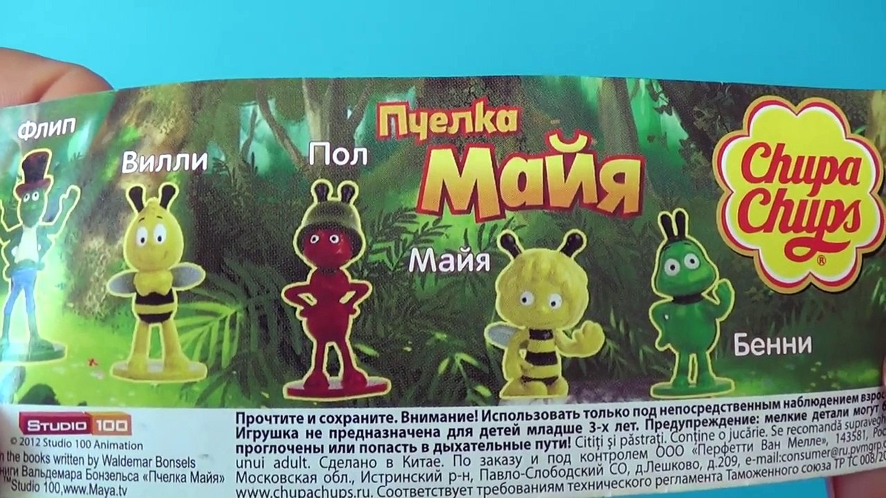 CHUPA CHUPS Surprise eggs Maya the Bee! BATMAN The SMURFS eggs surprise!