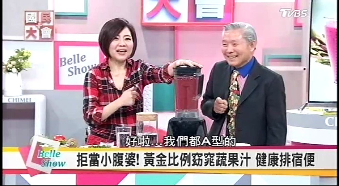 20170203 國民大會 03