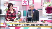 20170203 國民大會 04