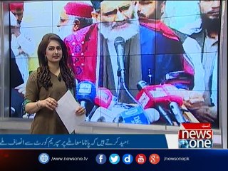 NewsONE Regional, 3-Feb-2017