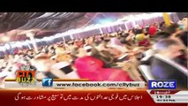 City Buzz On Roze Tv – 3rd February 2017