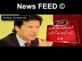 Arrest Warrants Issued Against PTI Chairman Imran Khan
