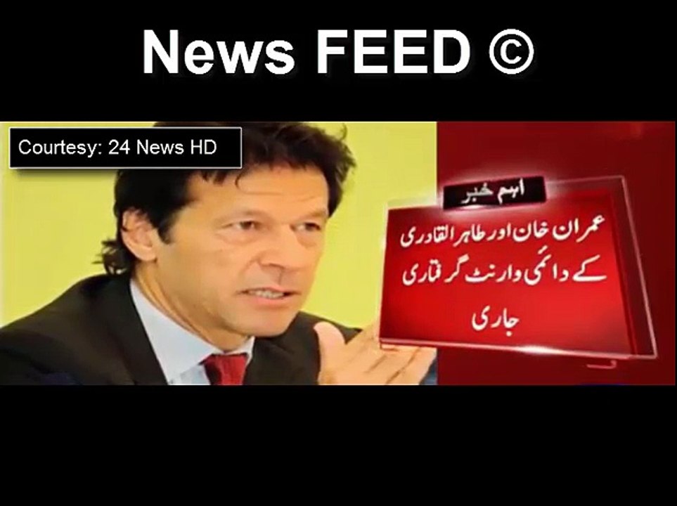 Arrest Warrants Issued Against PTI Chairman Imran Khan