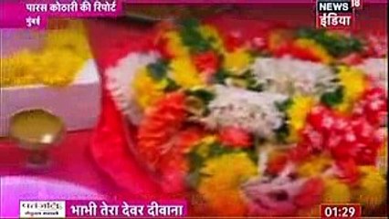 Beyhadh 4 February 2017 News - Maya Ne Taani Arjun Par Bandook