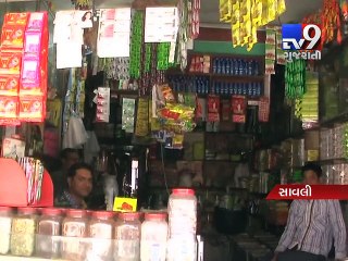 Those refusing to accept Rs 10 coin may face action - Tv9 Gujarati