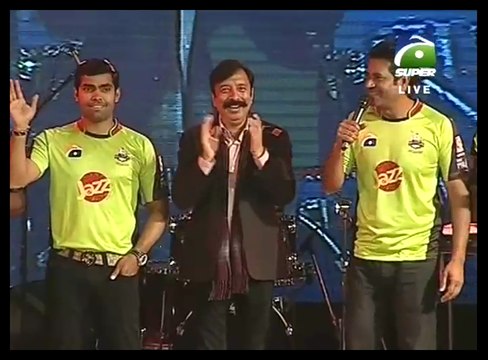 Lahore Qalandars Kit Inauguration Ceremony For PSL 2017