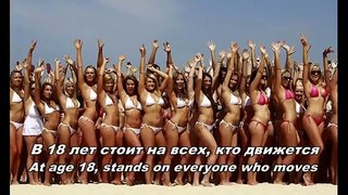 Анекдот про мужичин