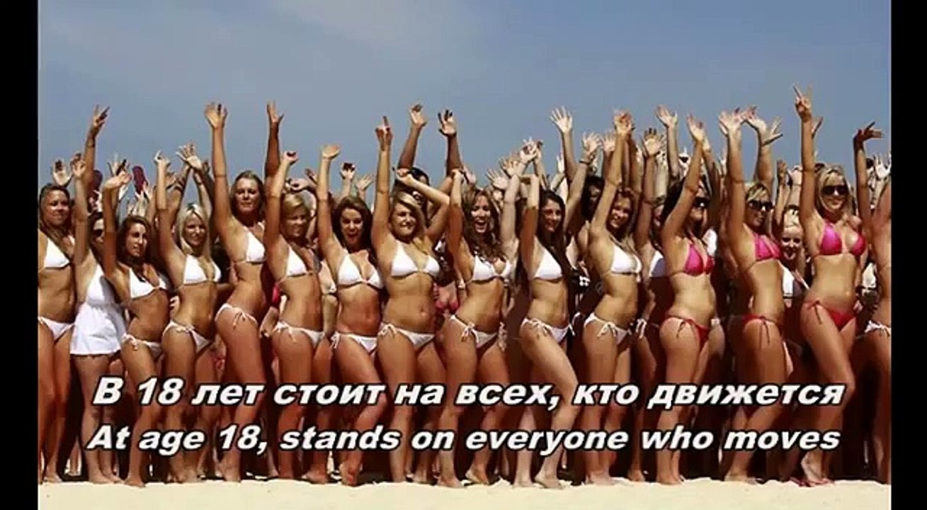 Анекдот про мужичин