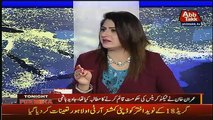 Tonight With Fareeha – 3rd February 2017