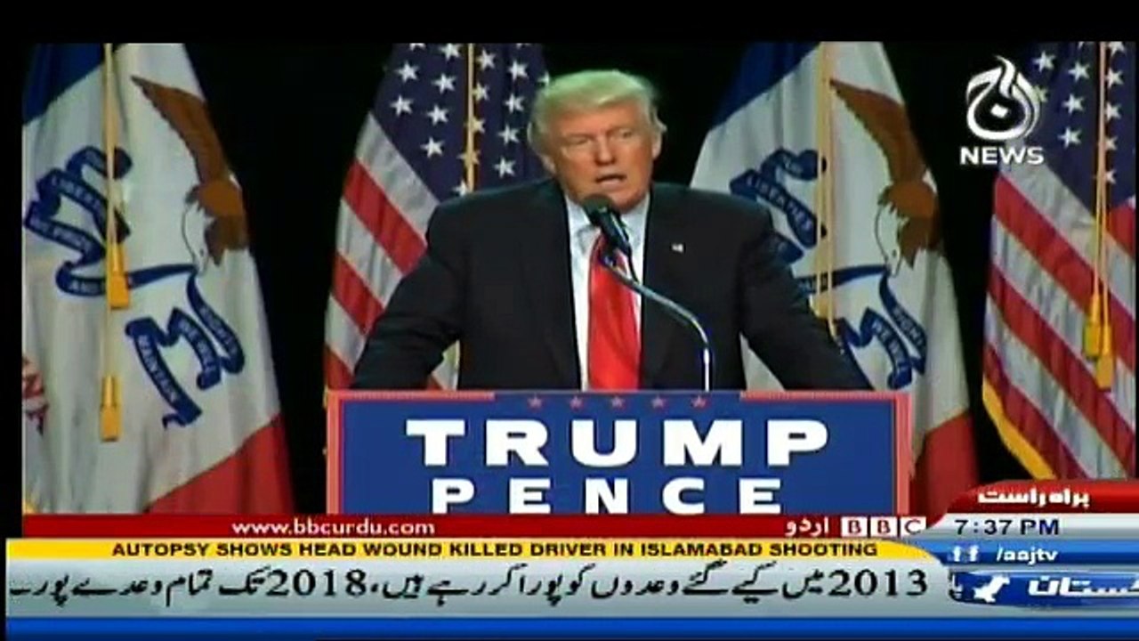Sairbeen - 3rd February 2017