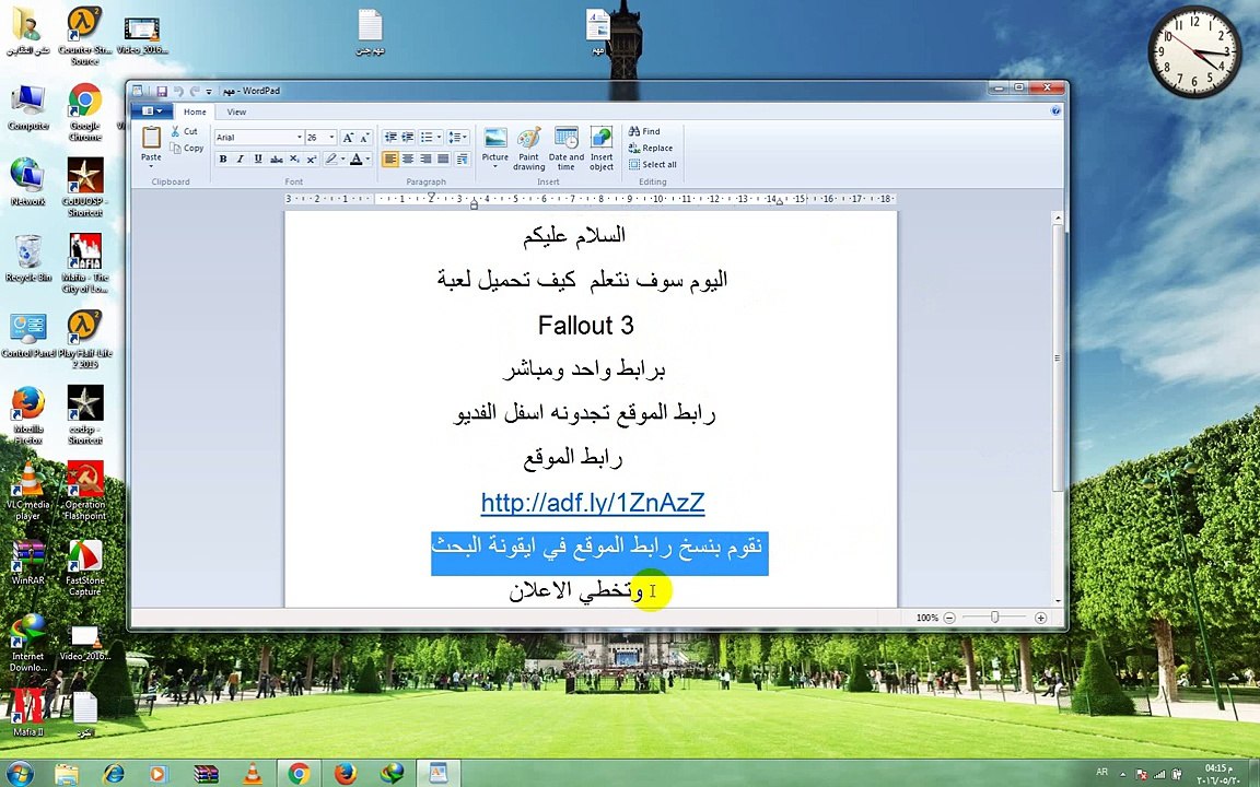 دون عنوان