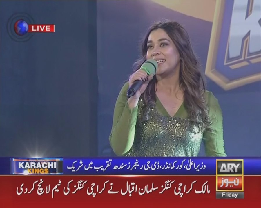Hottest Performance by Komal Rizwi in PSL opening Ceromony