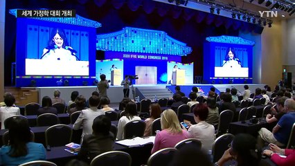 "가정이 튼튼해야 사회가 튼튼"...일과 가정의 조화 모색 / YTN (Yes! Top News)