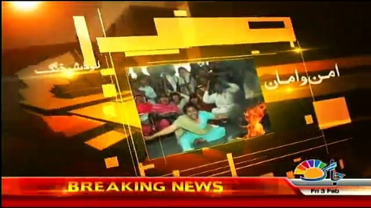 Sarak Kinaray – 3rd February 2017