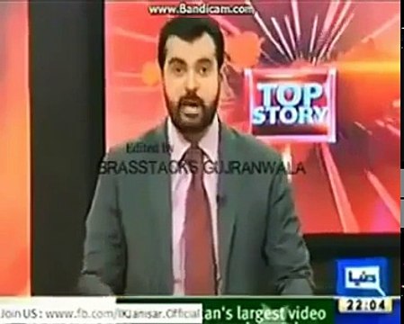 illuminati and freemasons in Pakistan