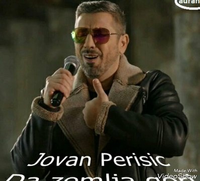 Jovan Perisic - Da Zemlja Gori (Audio Remix 2017)