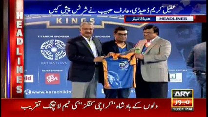 Headlines 2200 3rd February 2017