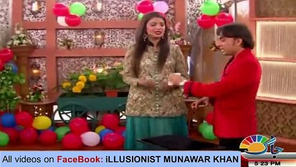 Munawar Khan Cards trick Cartoon Deck