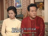 百万本のバラ38話　日本語字幕