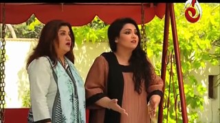 Hum Sab Ajeeb Se Hain - Episode 03 - Aaj Entertainment
