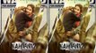 Kahaani 2 - Durga Rani Singh | Official Trailer Review | Vidya Balan | Arjun Rampal | Sujoy Ghosh