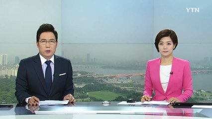 센카쿠 갈등 격화...中 선박시위에 日 강력 항의 / YTN (Yes! Top News)
