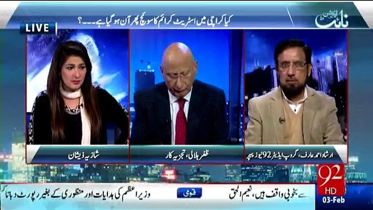 Night Edition - 3rd February 2017