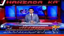 Aaj Shahzaib Khanzada Ke Saath - 3rd February 2017