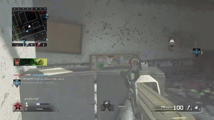 Call of Duty : Modern Warfare Remastered F5XD
