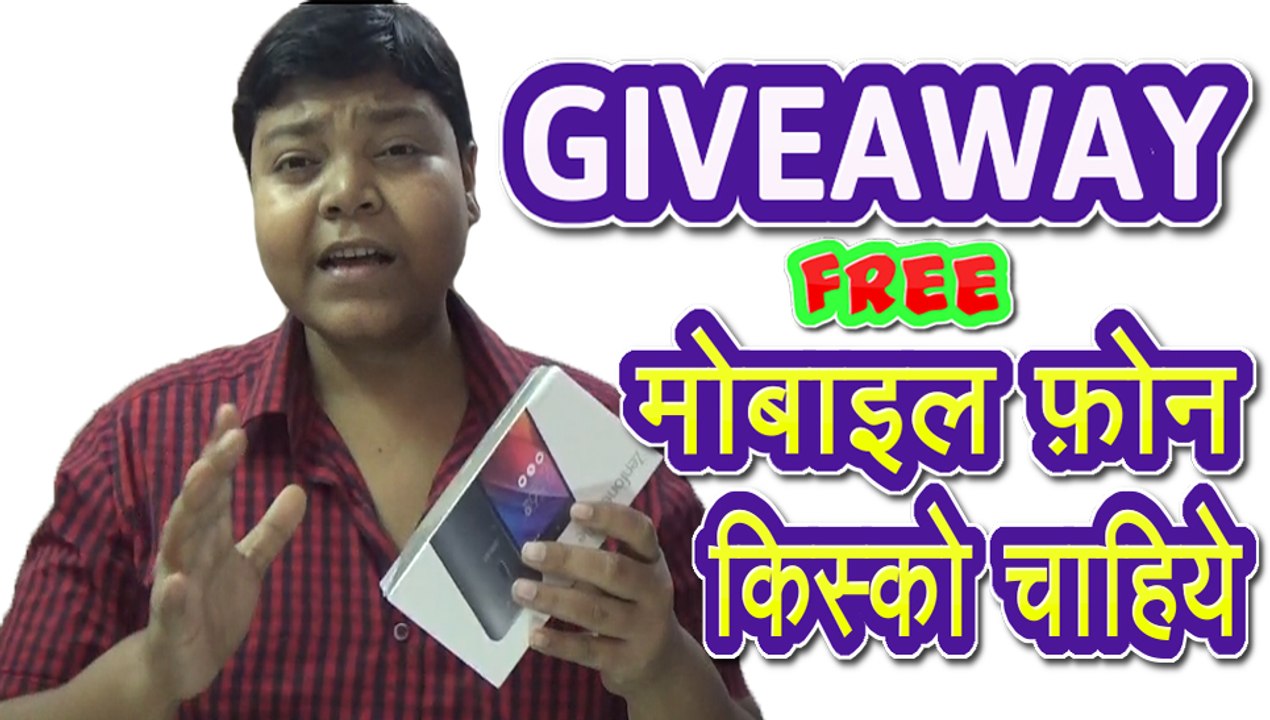 Asus Zenfone Selfie SmartPhone Giveaway - 10k Subscriber Special