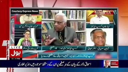 Amir Liaquat Plays A Clip Of Shaheen Sehbai..